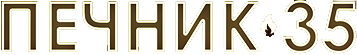 logo-4